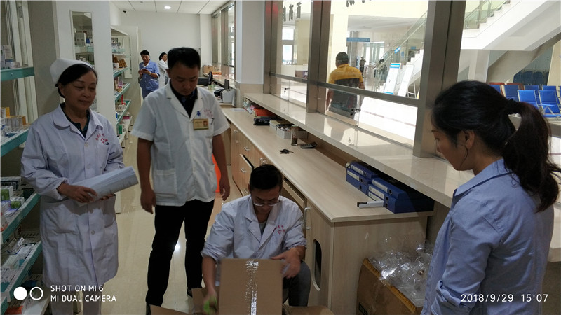 中秋國慶節(jié)前，呂海林副院長帶隊對各臨床科室進行相關檢查